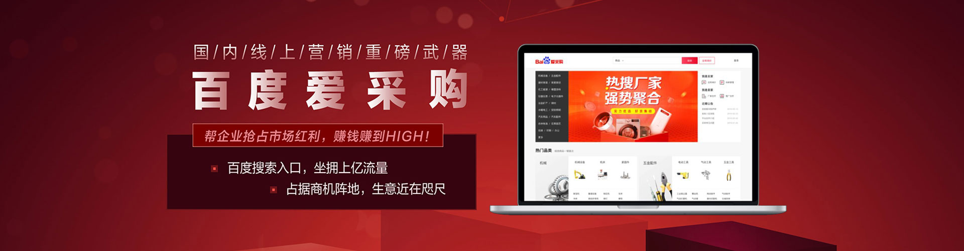 南和朋友圈信息流