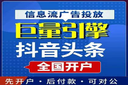 推广竞价实战经验：成功案例教你如何操作