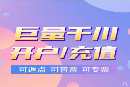 百度SEM竞价优化技巧：案例分析及实操