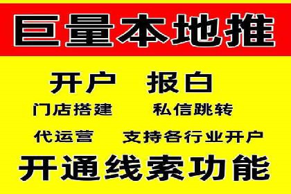 朋友圈信息流传播效率提升的五大案例